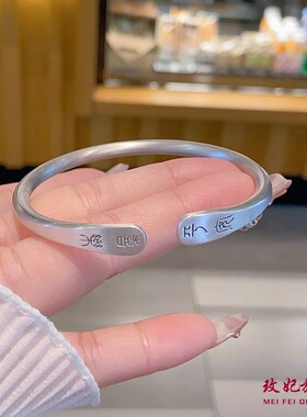 平安喜乐纯银手镯女个性时尚轻奢