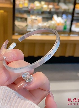 日月情侣纯银手镯简约百搭时尚