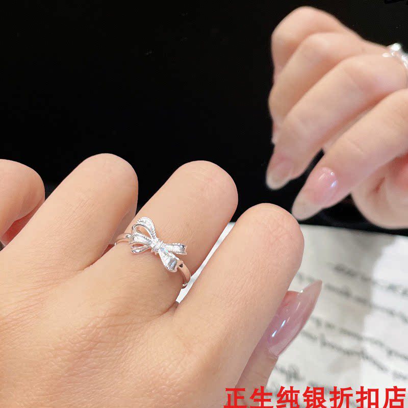 Bow star sterling silver ring for women, light luxury and high-end sense