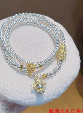深圳水贝正生福貔貅财神爷多圈纯银手链足银999女本命年银珠手串
