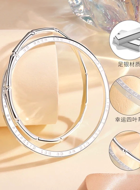 四叶草竹节纯银手镯女时尚轻奢