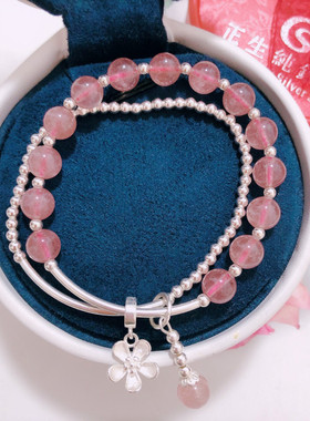 香港正生纯银s925天然