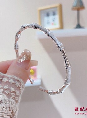 竹节实心纯银手镯女轻奢高级感