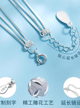 三生三世纯银手链女个性时尚气质
