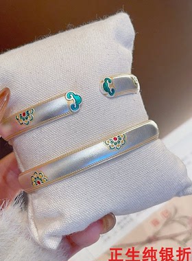 宝相花纯银手镯女时尚轻奢高级感