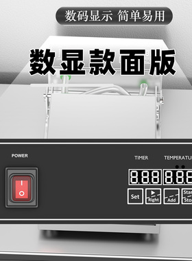 脆皮蛋卷机商用鸭蛋卷机鸡蛋卷机