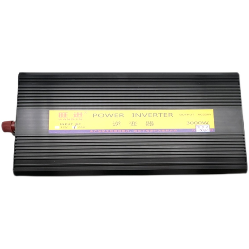 适用旺进车载逆变器12V/24v转220V直流变交流逆变电源转换器3000W