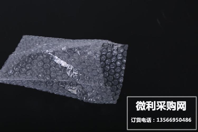 气泡袋17*25cm(100个)全新料加厚防震泡沫袋泡泡袋气泡膜袋子 - 图1