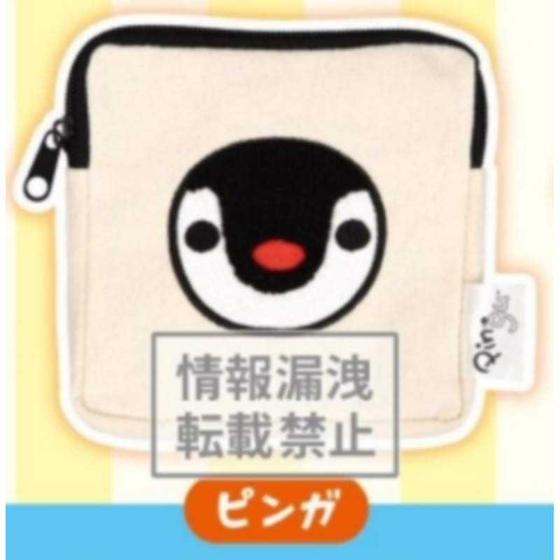 虾壳社 现货日本QUALIA扭蛋 PINGU 企鹅 收纳 小钱包 动画片 海豹,淘宝优惠券,粉丝福利购,淘宝优惠卷