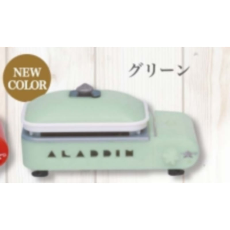 虾壳社 预售日本J-DREAM扭蛋 阿拉丁收藏摆件 家具 气罐 ALADDIN - 图1