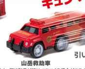 虾壳社 现货日本YELL扭蛋 消防小车车 玩具车 救援 儿童 可动式水 - 图1