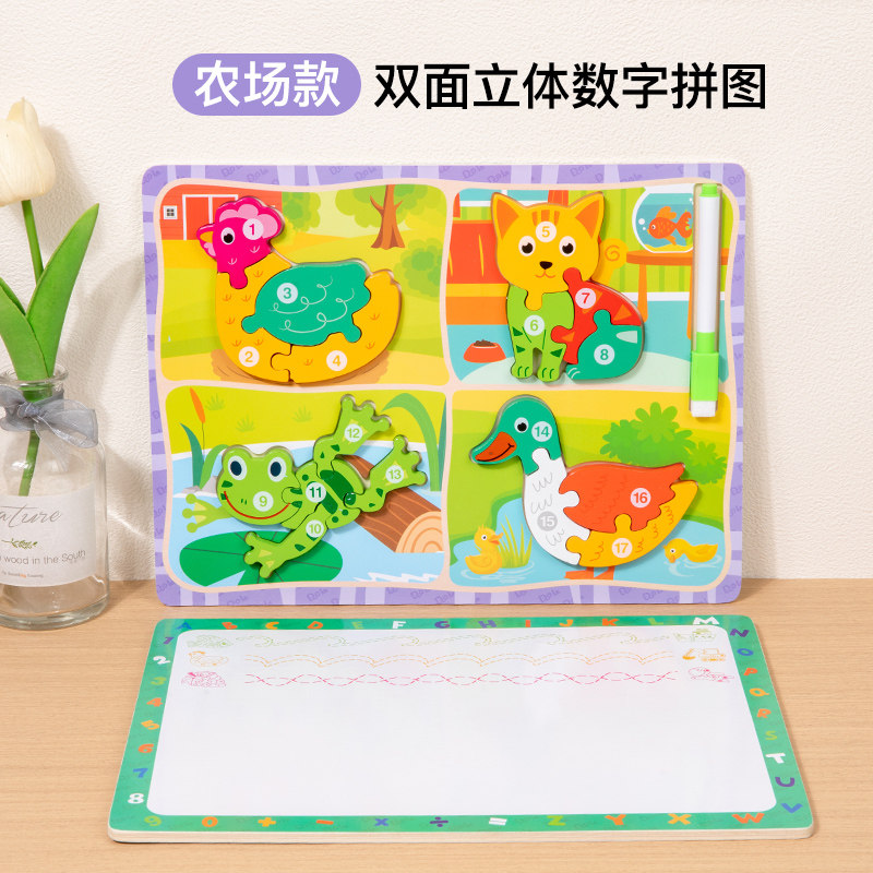 图5