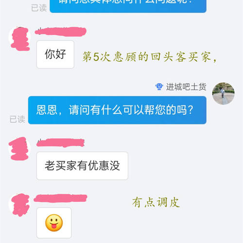 动感的靓丽与活力！百里挑一广西大山八角大料烧菜炖肉卤料250克 - 图1