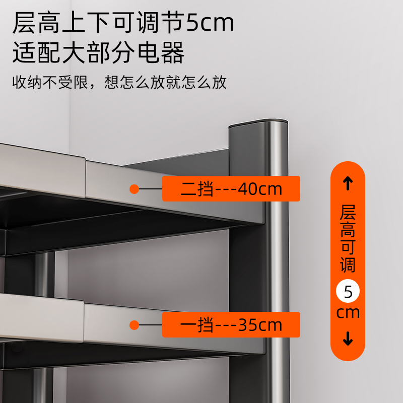 可伸缩厨房置物架双层台面微波炉烤箱架子家用桌面电饭锅收纳支架