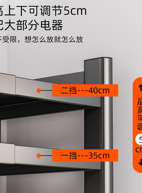 可伸缩厨房置物架双层台面微波炉烤箱架子家用桌面电饭锅收纳支架