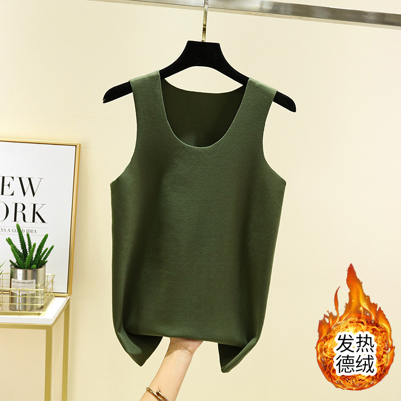 男士保暖背心秋冬内搭无袖坎肩男款德绒无痕打底衫纯色加绒上衣,淘宝优惠券,粉丝福利购,淘宝优惠卷