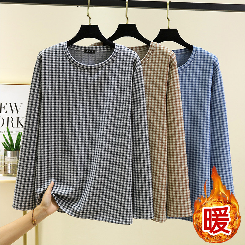 德绒宽松圆领保暖上衣大码加绒格子睡衣上装休闲大码加厚居家T恤,淘宝优惠券,粉丝福利购,淘宝优惠卷