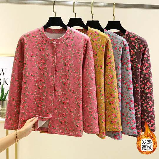 Mother's clothing thick velvet cardigan large size velvet autumn coat