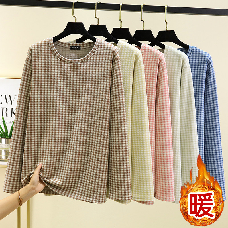 德绒宽松圆领保暖上衣大码加绒格子睡衣上装休闲大码加厚居家T恤,淘宝优惠券,粉丝福利购,淘宝优惠卷