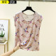 Modal crew neck printed top sleeveless
