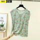 Modal crew neck printed top sleeveless