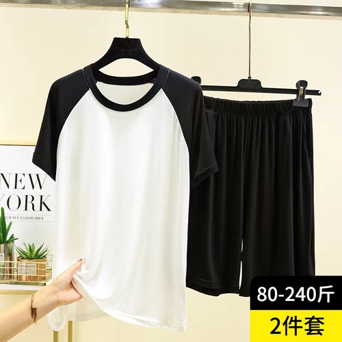 男士莫代尔插肩睡衣睡裤套装夏大码宽松薄款休闲外穿家居服两件套 - 图0