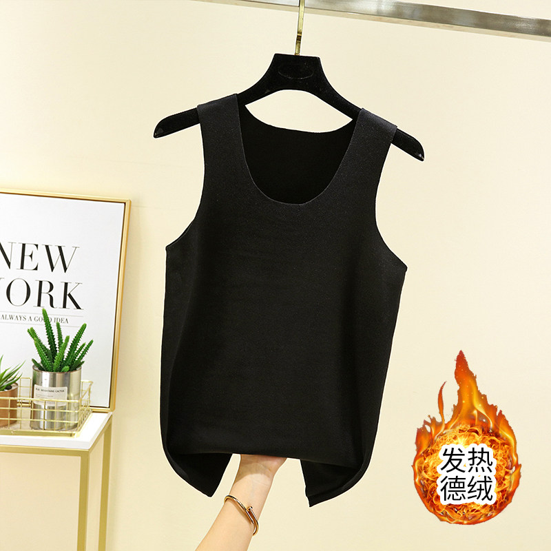 男士保暖背心秋冬内搭无袖坎肩男款德绒无痕打底衫纯色加绒上衣,淘宝优惠券,粉丝福利购,淘宝优惠卷