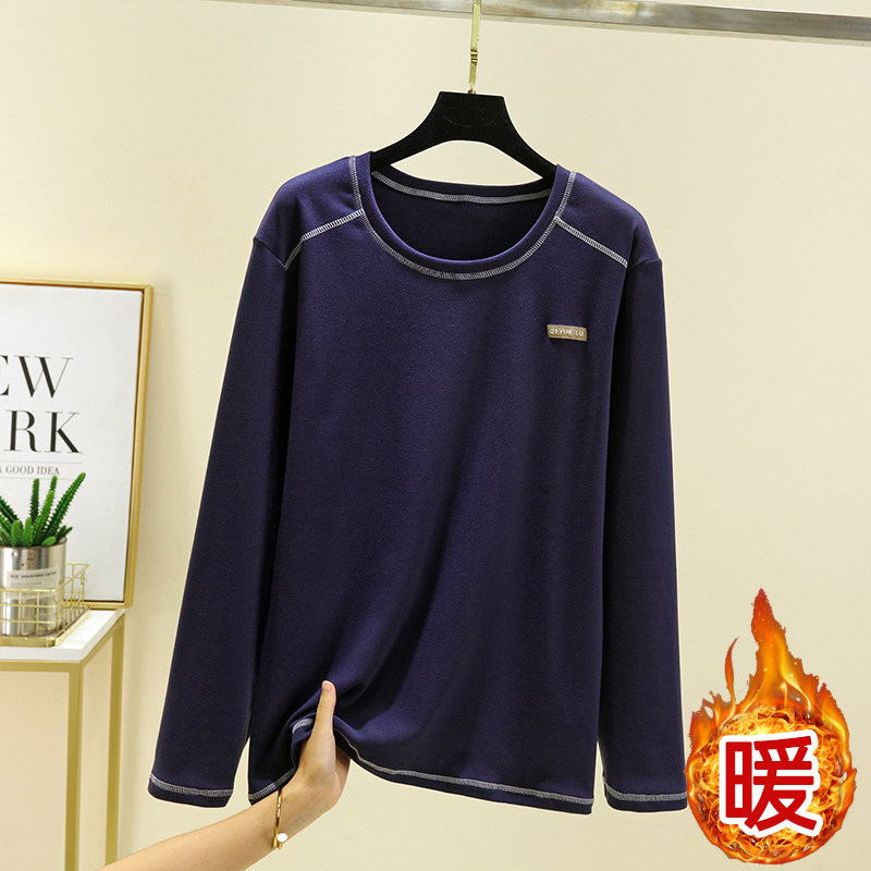 德绒男士保暖睡衣上装冬大码加厚长袖打底衫宽松加绒居家圆领T恤,淘宝优惠券,粉丝福利购,淘宝优惠卷