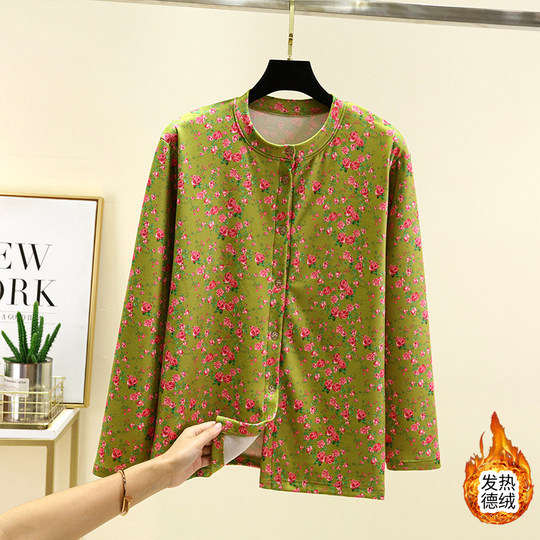 Mother's clothing thick velvet cardigan large size velvet autumn coat