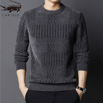 Caravan Crocodile crocodile autumn winter new mens chenille sweatshirt garnter thickened round collar knit sweaters undershirt