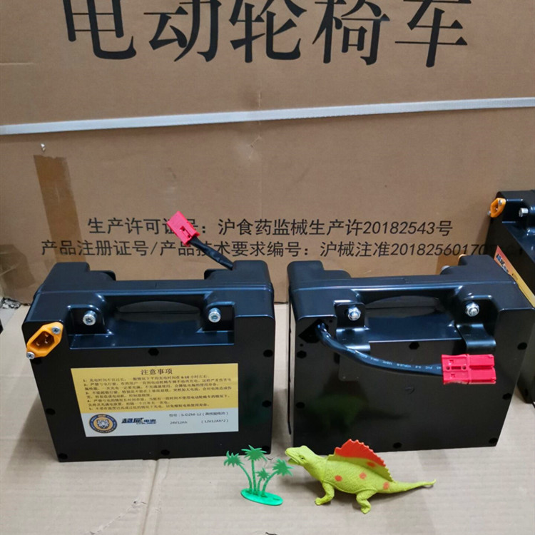 超威电动轮椅电池24V12aH铅酸蓄电瓶20A九圆吉芮可孚好哥通用康翼 - 图1