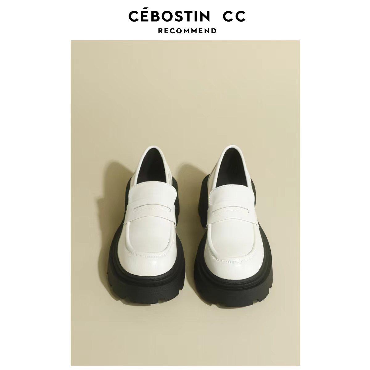 【腹肌商店】乐福鞋 真皮厚底增高英伦风小皮鞋女粗跟一脚蹬单鞋,淘宝优惠券,粉丝福利购,淘宝优惠卷