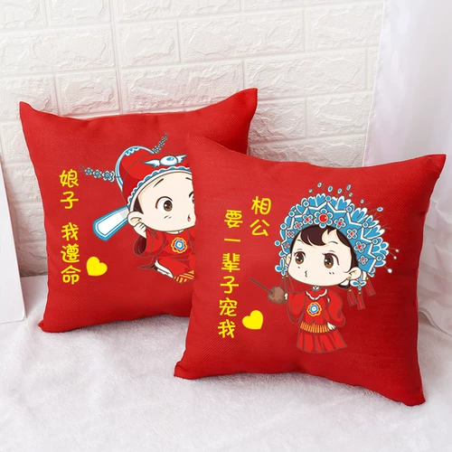 Праздничнная подушка для влюбленных, наволочка, DIY, 2022, с вышивкой