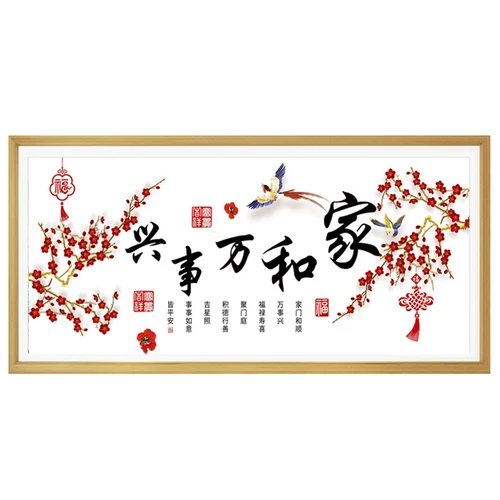 2024 Новые художники с бриллиантами и шедевр бурные кирпичи и каменные руки