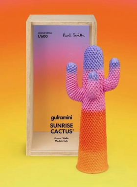 Gufram树脂Mini草丛红唇仙人掌