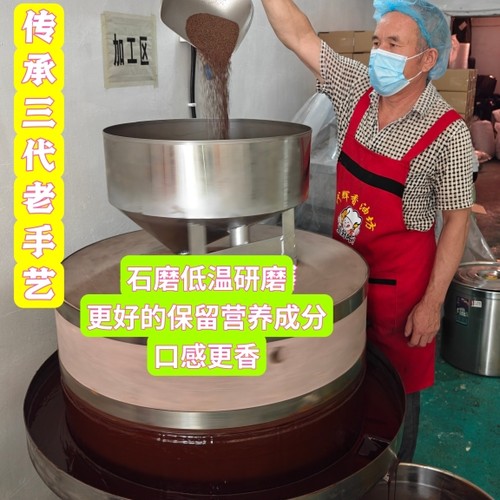 代辉香油坊正宗小磨纯芝麻香油驻马店特产火锅凉拌菜传统1000ml - 图1