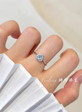 小红书同款爱心活口戒指女蓝色托帕石吊坠日韩版仿蓝水晶开口指环