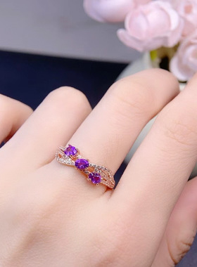 纯天然紫水晶戒指女款颜色超级棒裸石 高档时尚镶嵌饰品