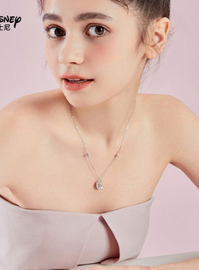 迪士尼项链送女友520情人节礼物