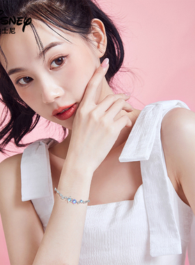 迪士尼纯银手链生日礼物送女朋友