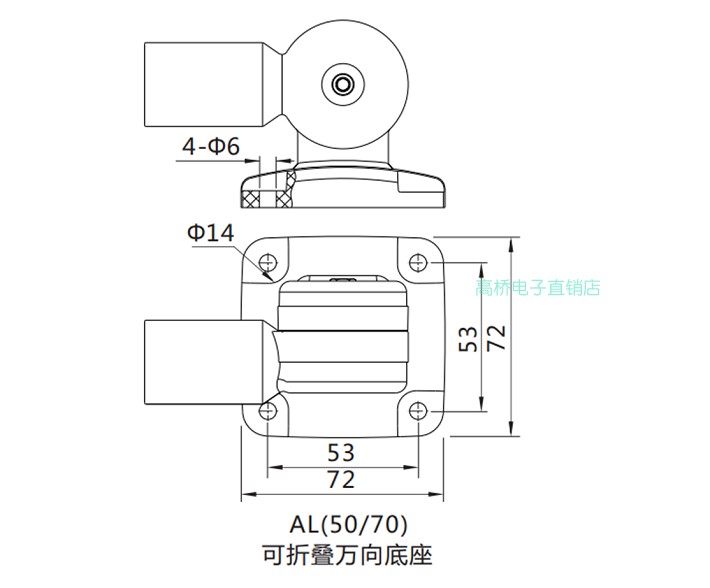 GQELE/高桥AL70E-RYG-31Z1经济折叠无蜂鸣器红绿黄三色LED设备灯-图2