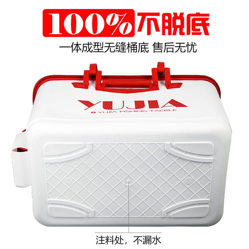eva一体成型加厚折叠钓鱼桶钓箱装鱼箱活鱼桶水桶养鱼水桶渔具 - 图3