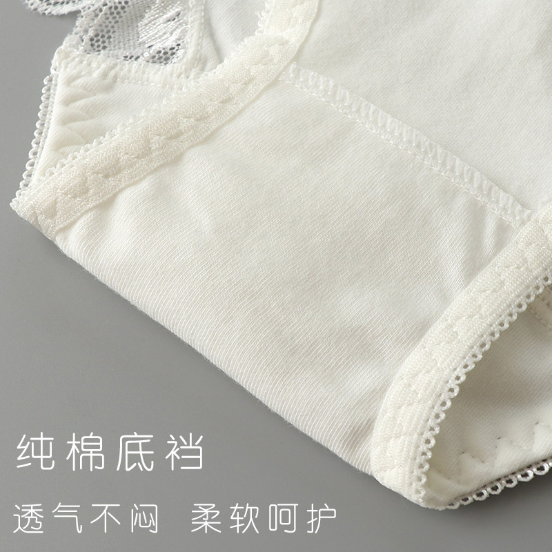 外贸内裤女原单日单出口日本 纯棉简约无痕性感蕾丝包臀女三角裤,淘宝优惠券,粉丝福利购,淘宝优惠卷