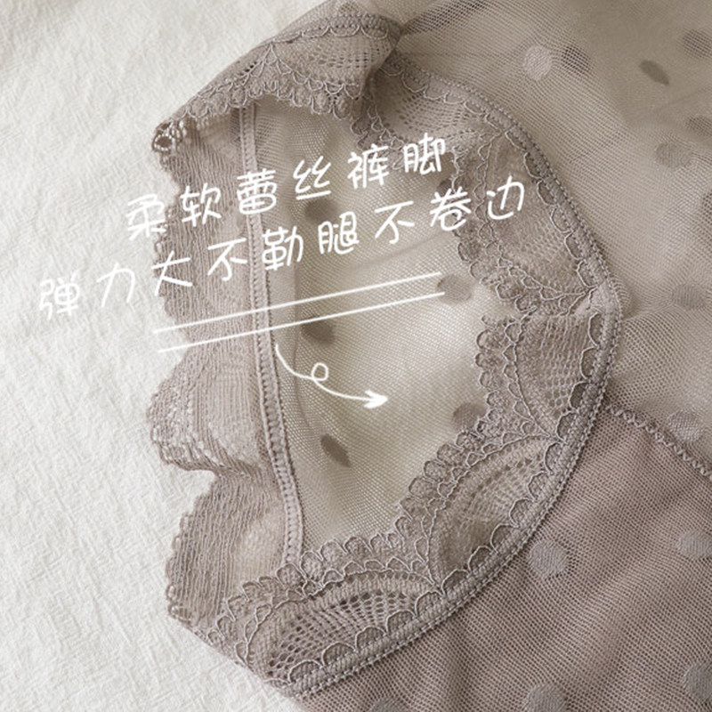 外贸内裤女原单日单出口日本高腰蕾丝性感复古波点无痕女士三角裤,淘宝优惠券,粉丝福利购,淘宝优惠卷