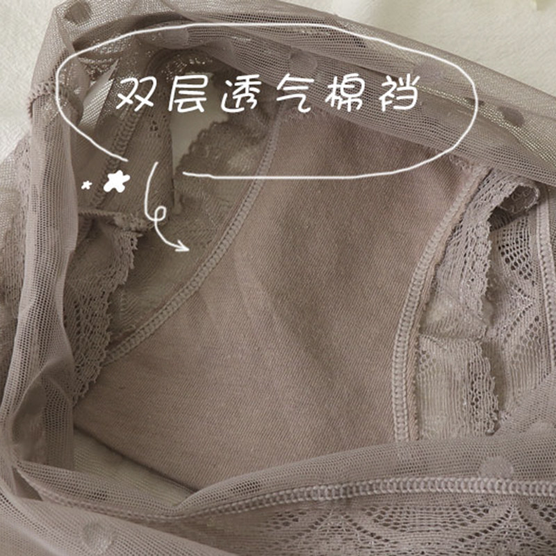 外贸内裤女原单日单出口日本高腰蕾丝性感复古波点无痕女士三角裤,淘宝优惠券,粉丝福利购,淘宝优惠卷