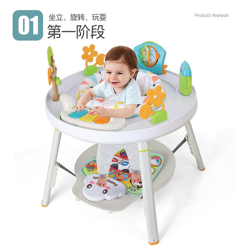 婴儿跳跳椅宝宝学站立弹跳椅儿童健身架3-6-18个月游戏桌哄娃神器 - 图1