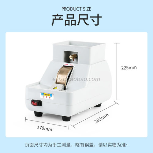 好帮手眼镜镜片手磨机磨边机镜片倒边带V槽手动打磨机磨片机修边 - 图2