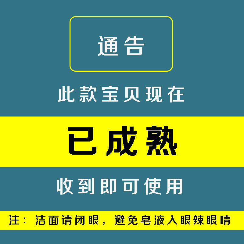 艾草手工皂天然纯艾叶植物冷制全身沐浴洗脸香皂孕妇儿童洗澡肥皂 艾草手工皂天然纯艾叶植物冷制全身沐浴洗脸香皂孕妇儿童洗澡肥皂