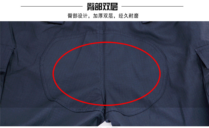 包邮春秋款户外藏蓝色网格工作服 lanhaizhan工装制服