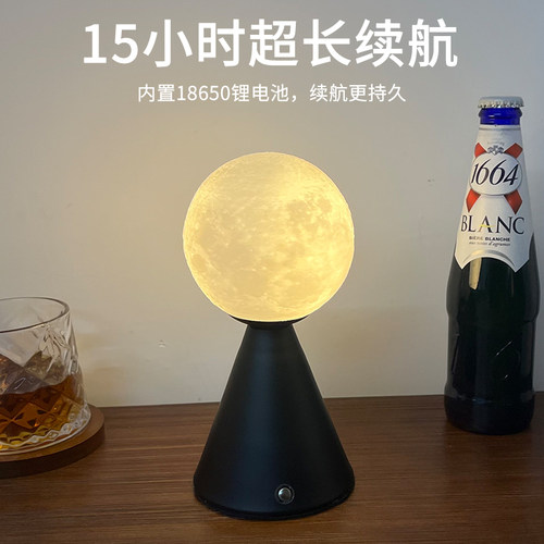 北欧充电酒吧台灯创意户外餐厅桌面灯卡座服务小夜灯清吧氛围灯 - 图2